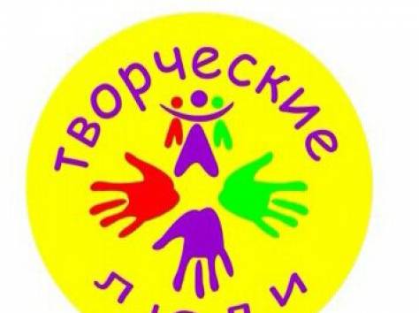 Студия искусств 