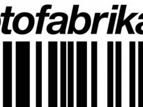 Аренда фото- студии и оборудования Profoto, фотография 5