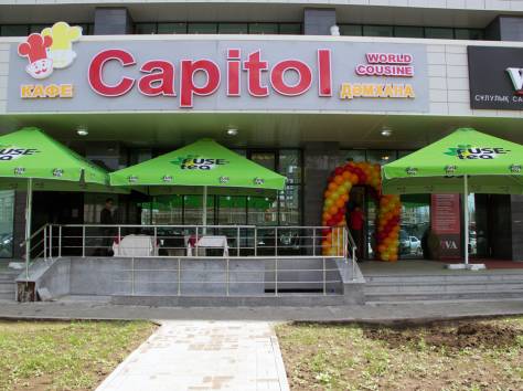 Работа!!!! новый кафе 