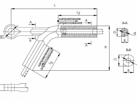 НАСУС-300-1, фотография 1