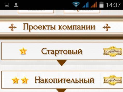 «G-Time Corporation»., фотография 5