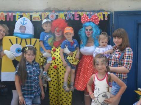 Аниматоры, фотография 1