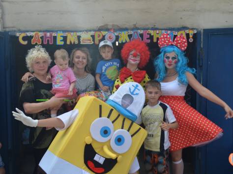 Аниматоры, фотография 9