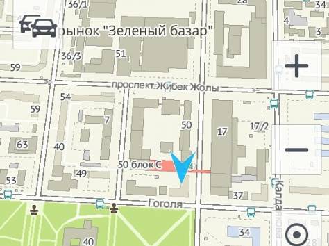 Подготовка к ЕНТ, курсы по математике и физике, фотография 3