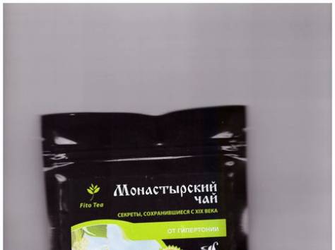 Монастырский чай (55 руб), фотография 1