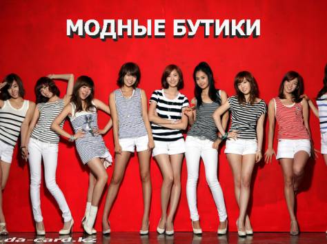 Диcконтная карта- ДА кард, фотография 8