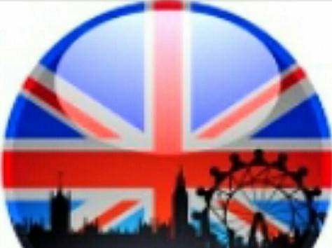 идет набор, фотография 1