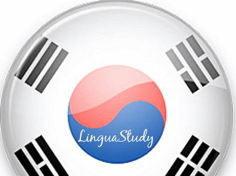 Идет набор, фотография 1