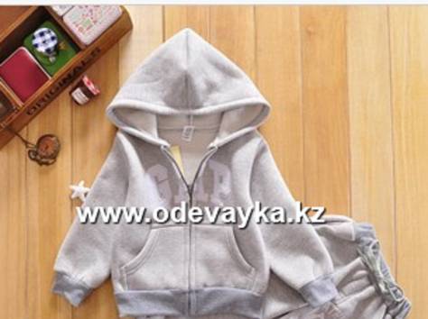 Спортивные костюмы детские теплые, фотография 2