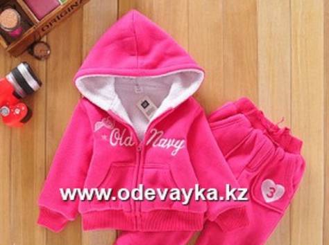 Спортивные костюмы детские теплые, фотография 6