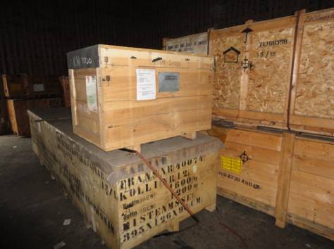 СШР Брюкнер 2.4м     , фотография 1