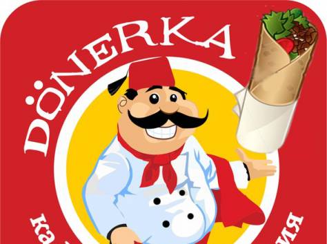 Самые Вкусные Донеры Караганды, фотография 1