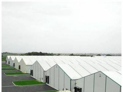 Логистический центр 