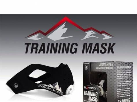 Elevation Training Mask 2.0 Устройство для силовых тренировок, фотография 1