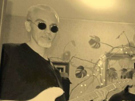 Зимний набор на гитарные курсы, фотография 2