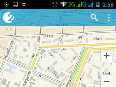 Образовательный центр 