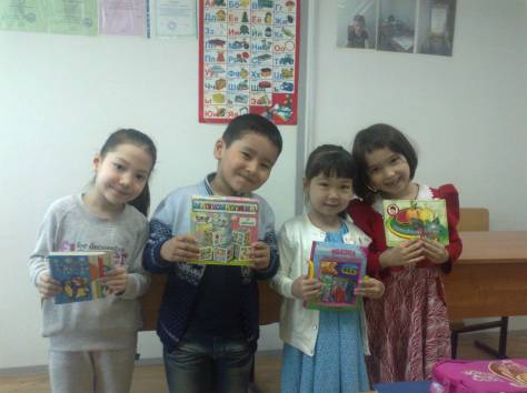 обучение, фотография 1