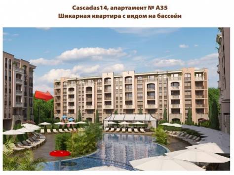 Продажа недвижимости в Болгарии, фотография 2