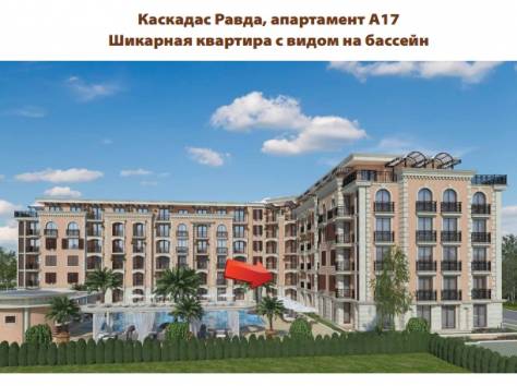 Продажа недвижимости в Болгарии, фотография 4