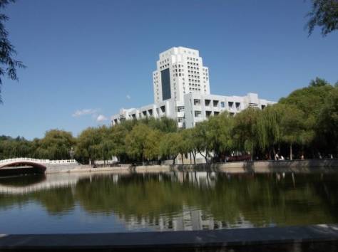 Обучение в Китае, фотография 1