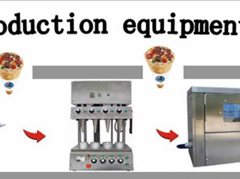 Продам оборудование: ”Пицца в конусе”., фотография 2