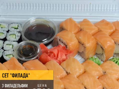 Свежие суши и роллы с доставкой по Астане, фотография 4