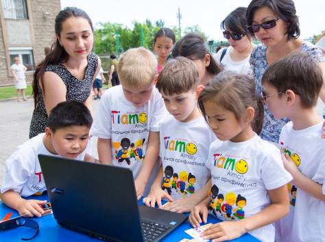 Ментальная арифметика, фотография 5