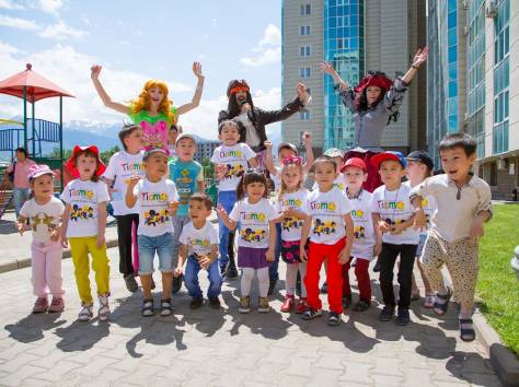 Ментальная арифметика, фотография 9