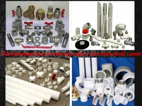 Демонтаж и установка сантехники., фотография 1