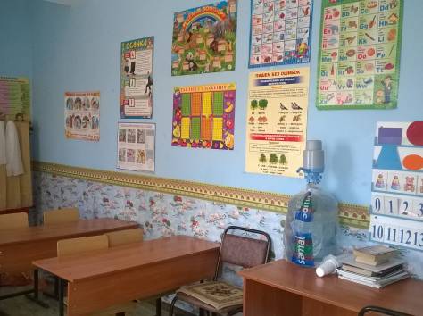 Качественное обучение, фотография 3