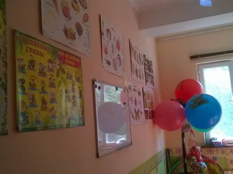 Качественное обучение, фотография 6