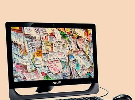 Вся Реклама в одном месте, фотография 4