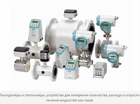 ПОСТАВКА ПРОМЫШЛЕННОГО ОБОРУДОВАНИЯ, фотография 5