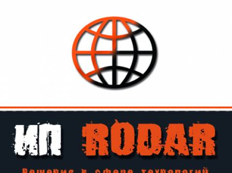 Электромонтаж до 1000В, комплексные системы безопасности, фотография 1