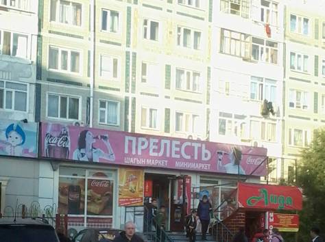 Мини-маркет по выгодной цене!, фотография 3