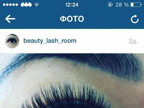 Наращивание ресниц 