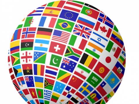 Визовая поддержка во все страны , фотография 3