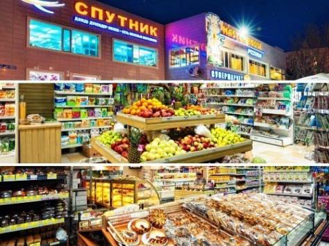 Мастер хаус(кулинария), фотография 1