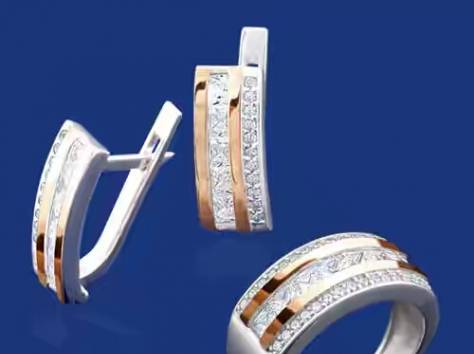 Gold Solution Group, фотография 2