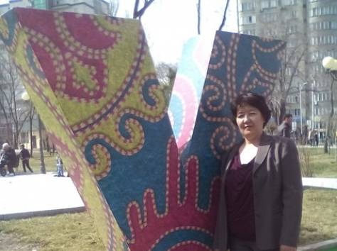 Репетитор , фотография 1