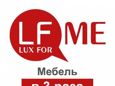 Мебельный тур в Гуанчжоу, фотография 1