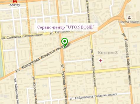 Заправка лазерных картриджей, фотография 2