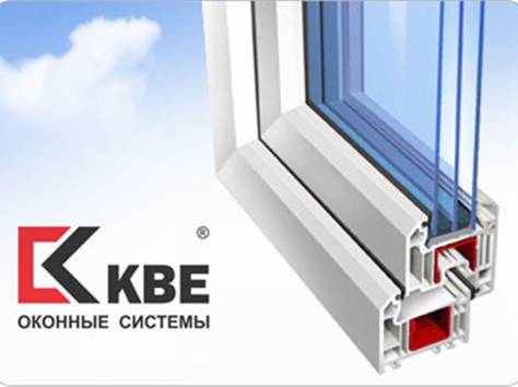 Изготовление и установка пластиковые окна, фотография 2