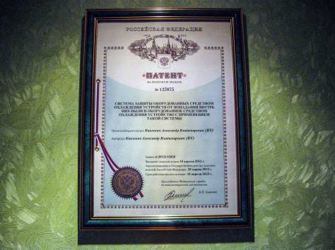 100% защита компьютера от пыли в Алматы! , фотография 1