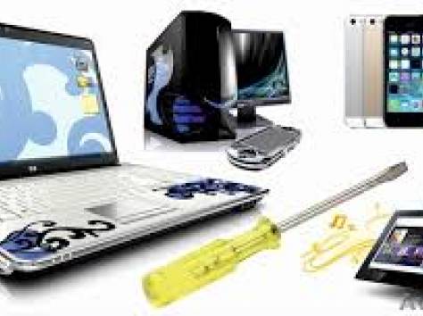 Ремонт компьютеров и ноутбуков, фотография 2