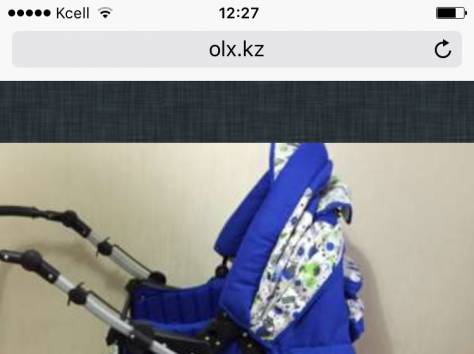 Продам детскую каляску , фотография 2