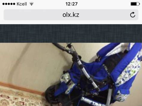 Продам детскую каляску , фотография 3