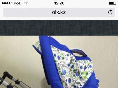 Продам детскую каляску , фотография 4
