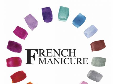 Слоятся ногти? А ты их заламинируй! Салон French Manicure , фотография 3