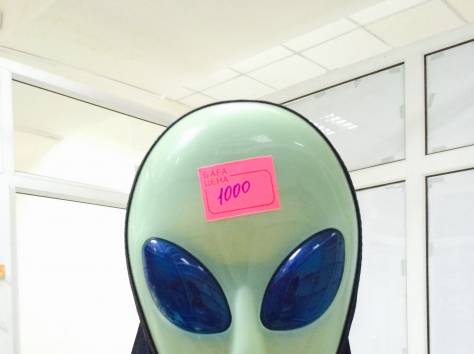 Товары для Хэллоуина , фотография 2